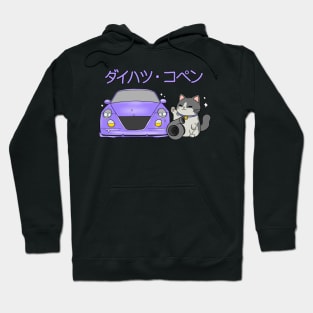 Lilac Daihatsu Copen & Maneki-Neko Hoodie